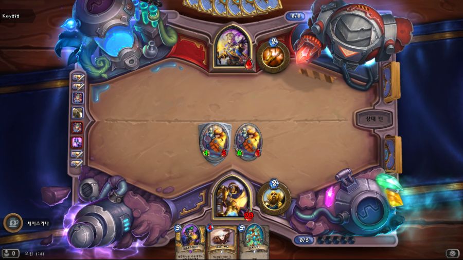 Hearthstone Screenshot 06-13-19 01.41.56.png