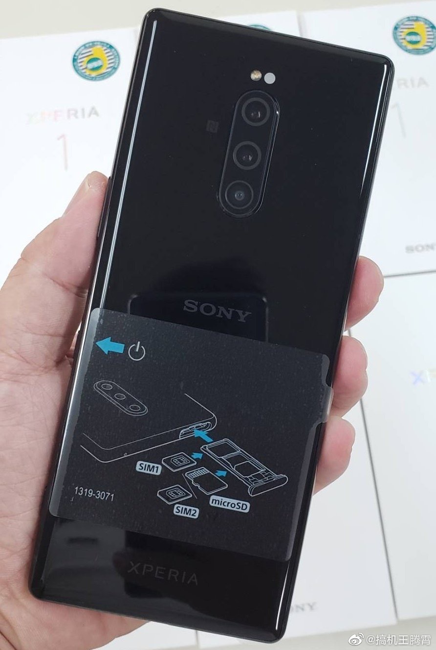 Sony Xperia1 4색 후면 실기 사진들 | 안드로이드 기기 갤러리