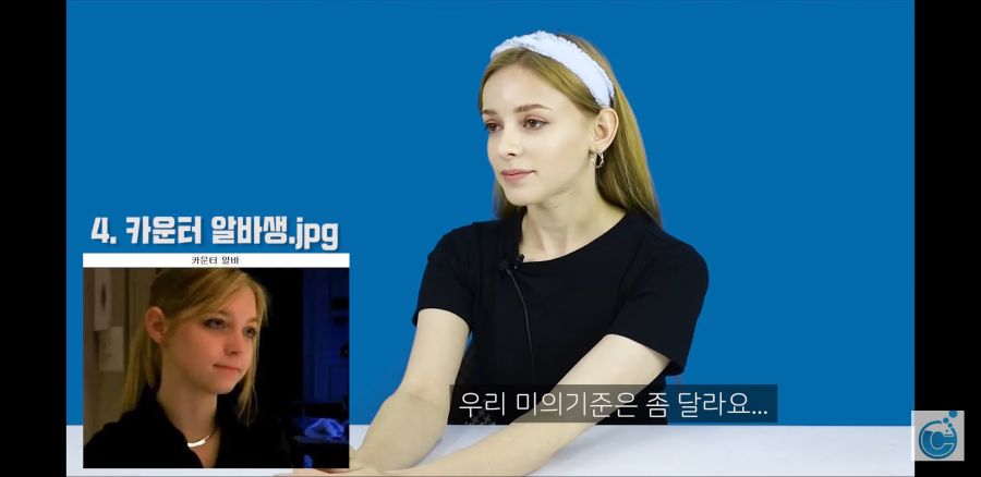 우크라이나 여자가 직접하는 자국민 얼평_4.jpg