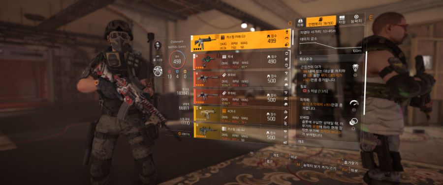 Tom Clancy's The Division® 22019-6-15-3-51-37.jpg