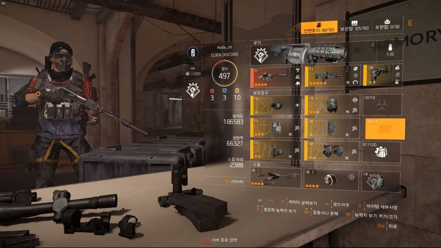 Tom Clancy's The Division® 22019-6-15-4-6-48.jpg