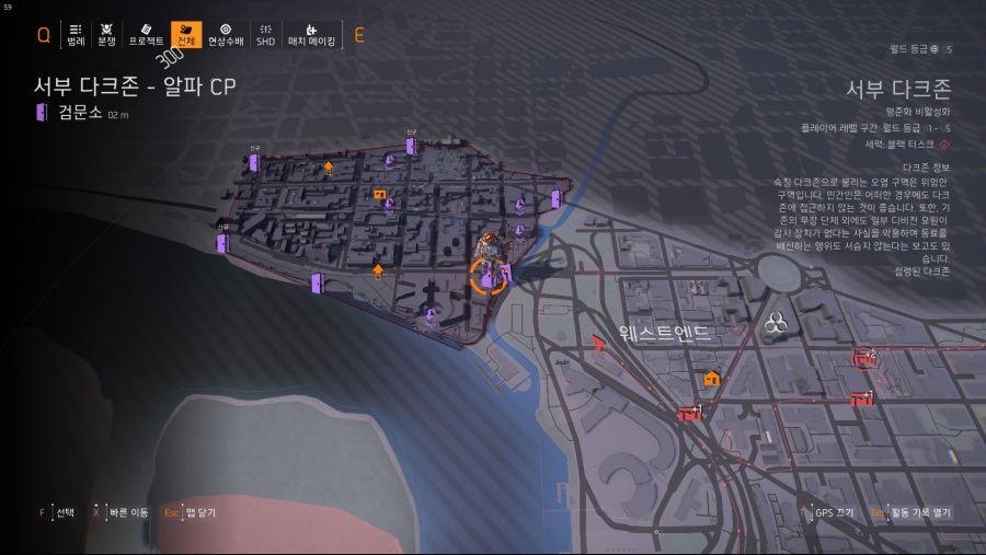 Tom Clancy's The Division® 22019-6-15-12-11-29.jpg