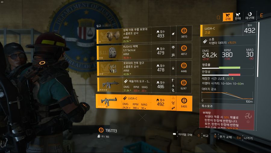 Tom Clancy's The Division® 22019-6-15-12-31-38.jpg
