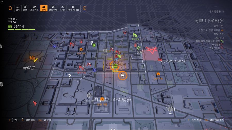 Tom Clancy's The Division® 22019-6-15-12-39-18.jpg