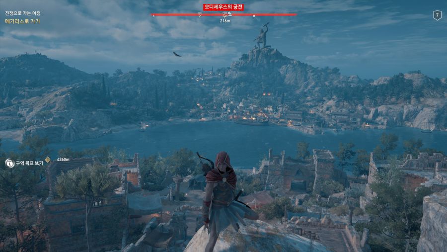 004-07-051 Assassin’s Creed® Odyssey 2019-02-23 16-37-56.jpg