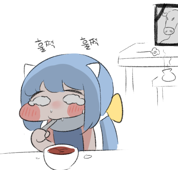 갓겜의 장례식 만화.manga_2.png