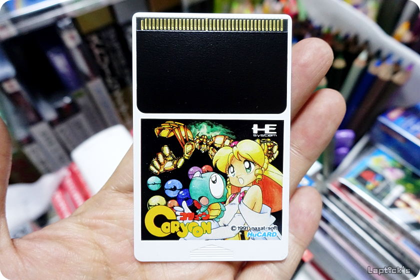 ■ PC엔진 컴플리트 가이드 (PC-ENGINE COMPLETE GUIDE) 스압_9.png