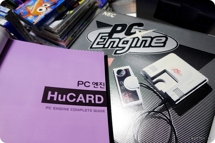 ■ PC엔진 컴플리트 가이드 (PC-ENGINE COMPLETE GUIDE) 스압_41.png