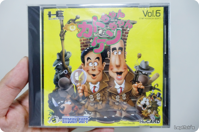 ■ PC엔진 컴플리트 가이드 (PC-ENGINE COMPLETE GUIDE) 스압_45.png