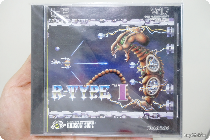 ■ PC엔진 컴플리트 가이드 (PC-ENGINE COMPLETE GUIDE) 스압_52.png