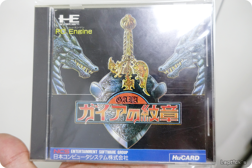 ■ PC엔진 컴플리트 가이드 (PC-ENGINE COMPLETE GUIDE) 스압_60.png