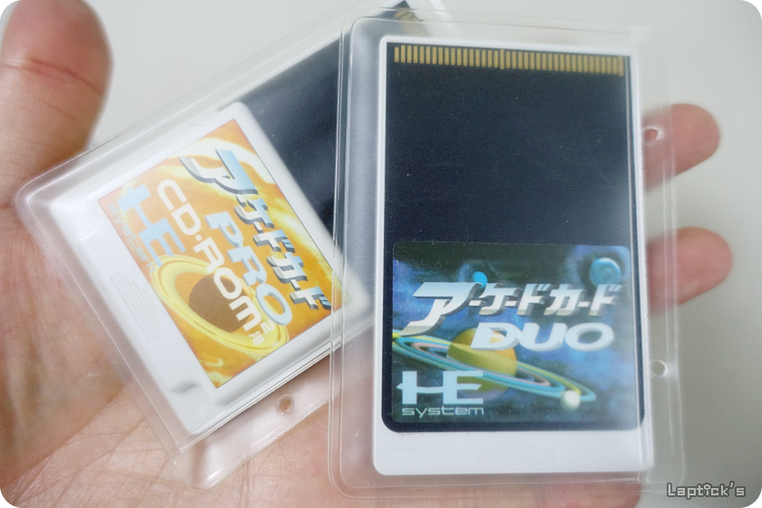 ■ PC엔진 컴플리트 가이드 (PC-ENGINE COMPLETE GUIDE) 스압_119.png