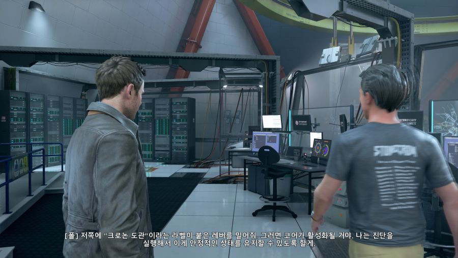 [포맷변환]LazySoap_QuantumBreak_20190617_01-33-42.jpg