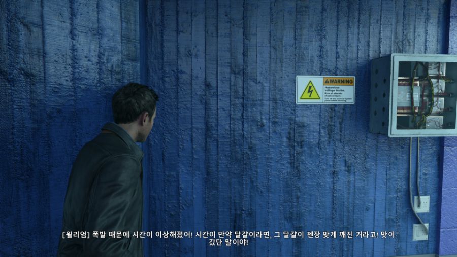 [포맷변환]LazySoap_QuantumBreak_20190617_01-43-25.jpg