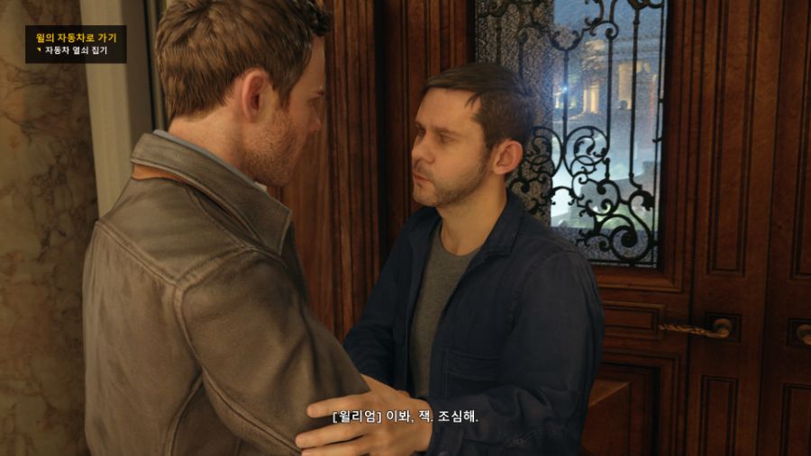 [포맷변환]LazySoap_QuantumBreak_20190617_01-54-38.jpg