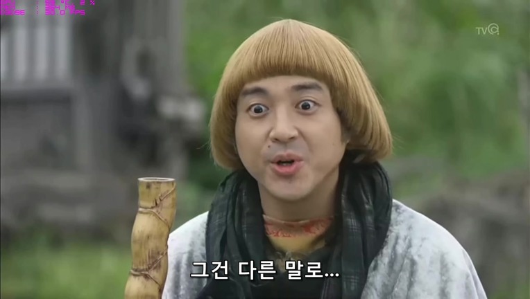 밀프충에게 일침_3.jpg