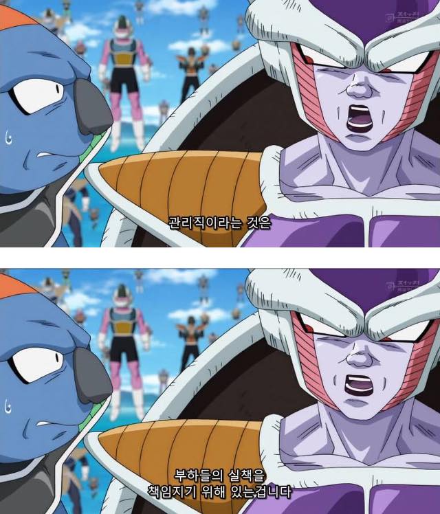 황달이 보고있나?_1.jpg