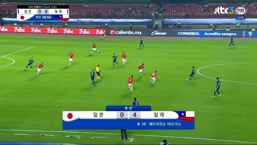 일본 vs 칠레 코파아메리카 _ 6월 18일_20190618_094208.887.jpg