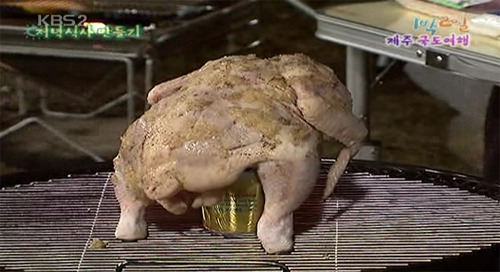 이승기 비어캔치킨 사건_2.jpg