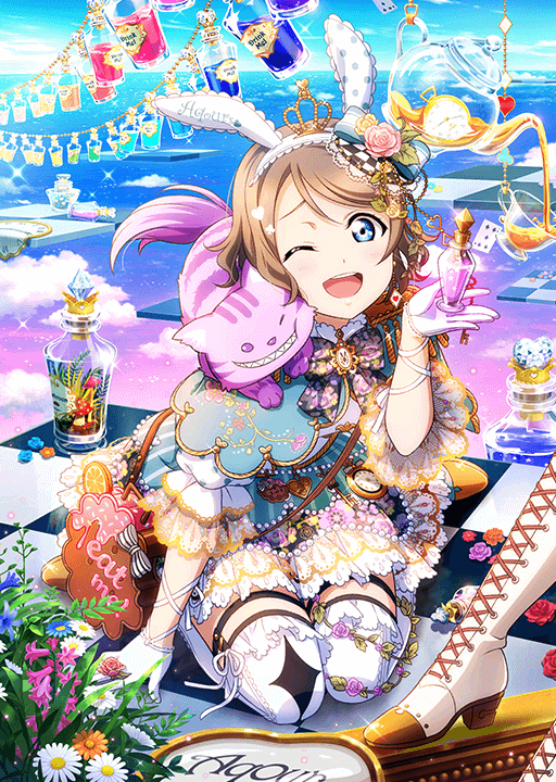 Watanabe.You.full.2158708.png