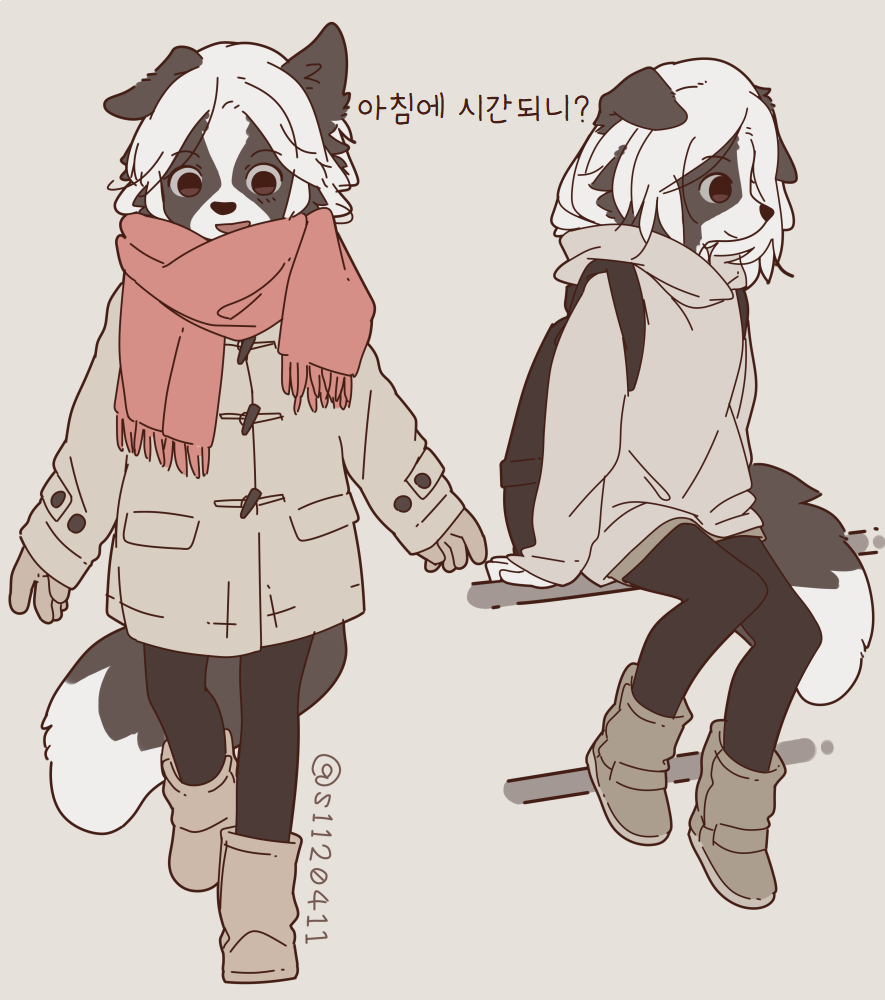 수인 여사친 만화.manga_8.png