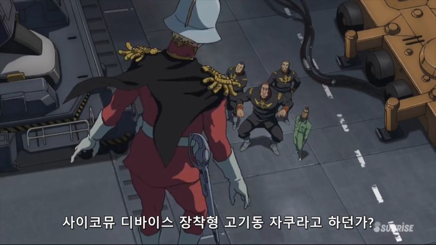 MOBILE SUIT GUNDAM THE ORIGIN Ⅴ -Clash at Loum (EN.HK.TW.KR.FR Sub).mp4_20190620_134219.475.jpg