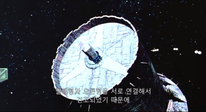 [기동전사 건담 역습의 샤아] 카리스마 군주의 연설_2.png
