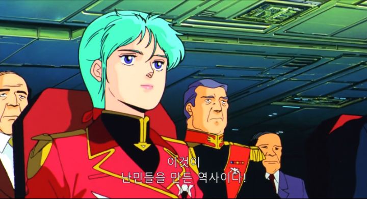 [기동전사 건담 역습의 샤아] 카리스마 군주의 연설_20.png