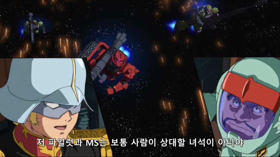 Mobile Suit Gundam The Origin - 01 [720p].mkv_20190621_193008.224.jpg