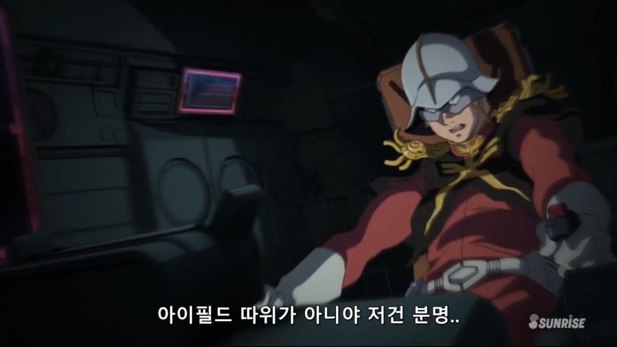 MOBILE SUIT GUNDAM THE ORIGIN VI Rise of the Red Comet (EN.HK.TW.KR.FR Sub).mp4_20190622_101422.470.jpg