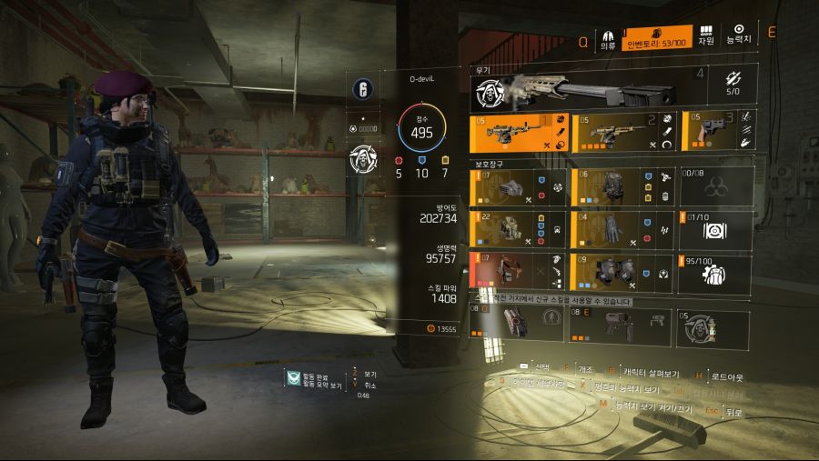 Tom Clancy's The Division® 22019-6-24-3-11-29.jpg