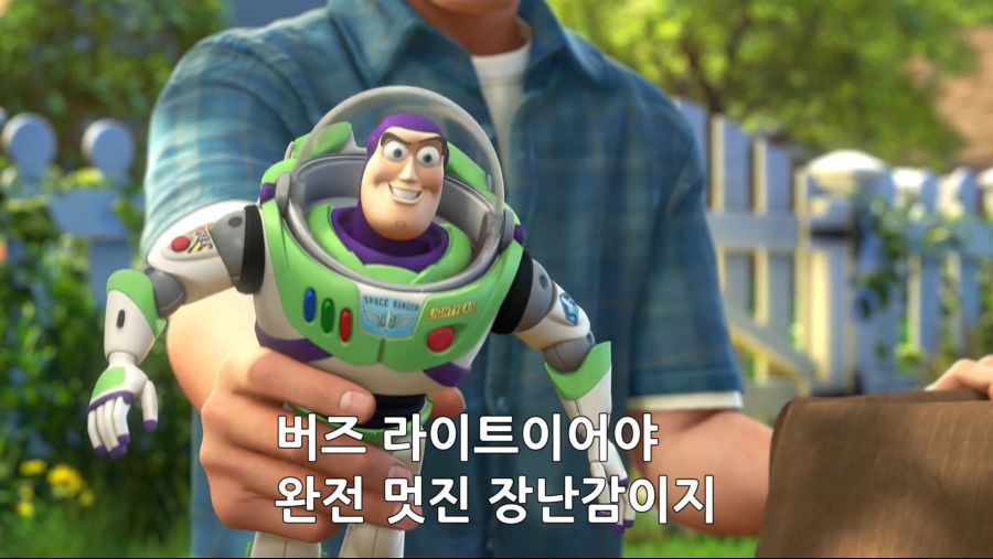 Toy.Story.3.2010.1080p.BRrip.x264.YIFY.mp4_20190624_120545.008.jpg