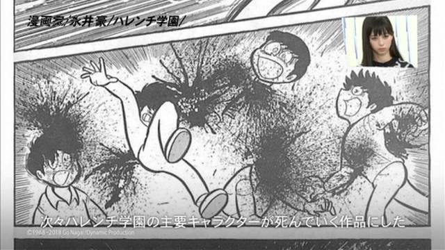 (혐) 충격적인 전개로 유명한 개그 만화_6.jpg