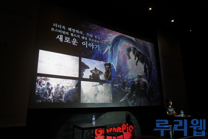 뉴스/겜툰_4.jpg