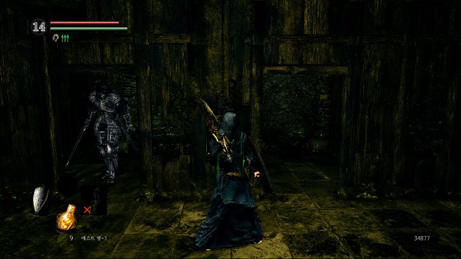 DarkSoulsRemastered 2019-06-25 03-43-20포맷변환_.jpg