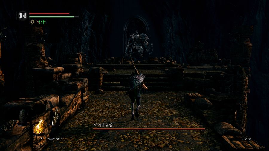 DarkSoulsRemastered 2019-06-26 19-53-14포맷변환_.jpg