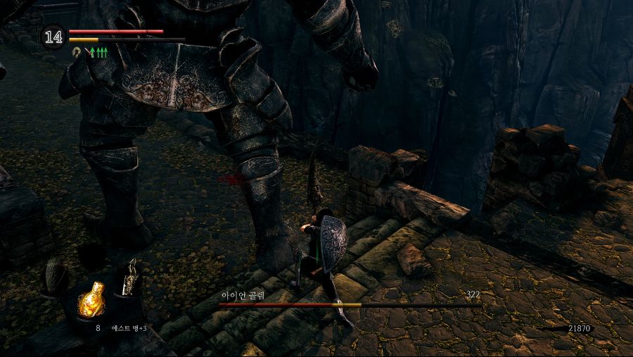 DarkSoulsRemastered 2019-06-26 19-53-45포맷변환_.jpg