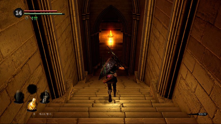 DarkSoulsRemastered 2019-06-26 20-07-12포맷변환_.jpg