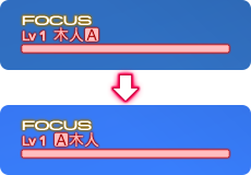 5.0 패치 노트 본 공개판 (수정)_85.png