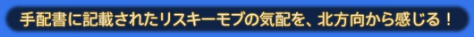 5.0 패치 노트 본 공개판 (수정)_61.png