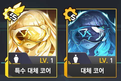 라오) 라오 또 배꼈네_1.png