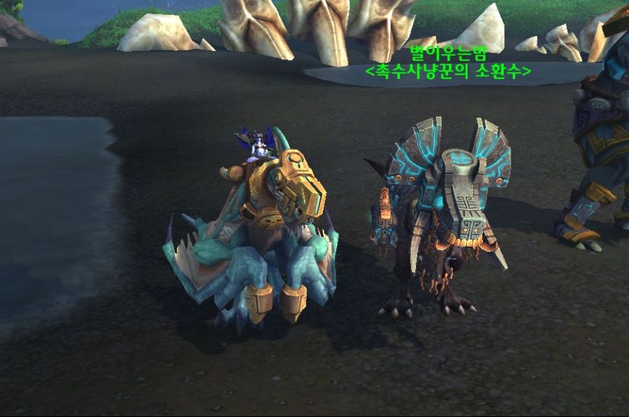 운다스타 넌 내꺼야!_1.jpg