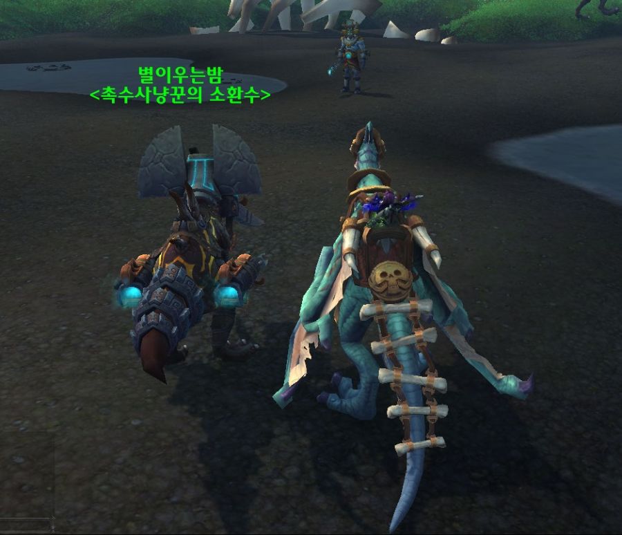 운다스타 넌 내꺼야!_2.jpg