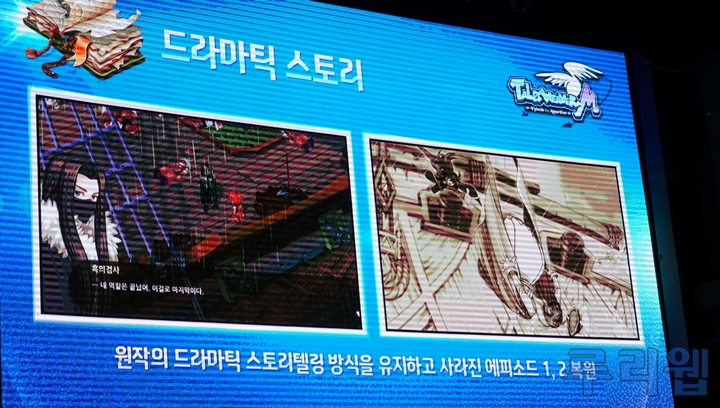 뉴스/겜툰_13.jpg