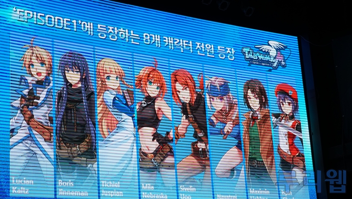 뉴스/겜툰_15.jpg