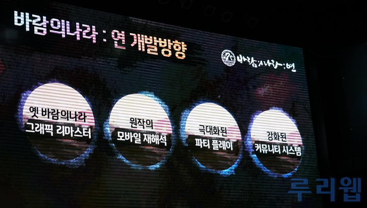뉴스/겜툰_20.jpg