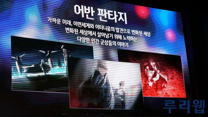 뉴스/겜툰_29.jpg