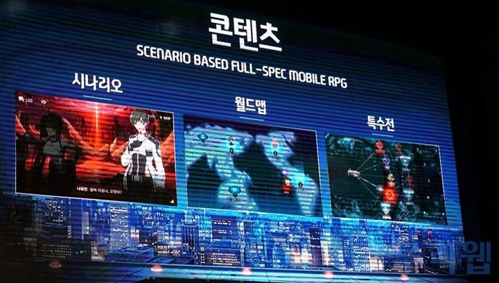 뉴스/겜툰_34.jpg
