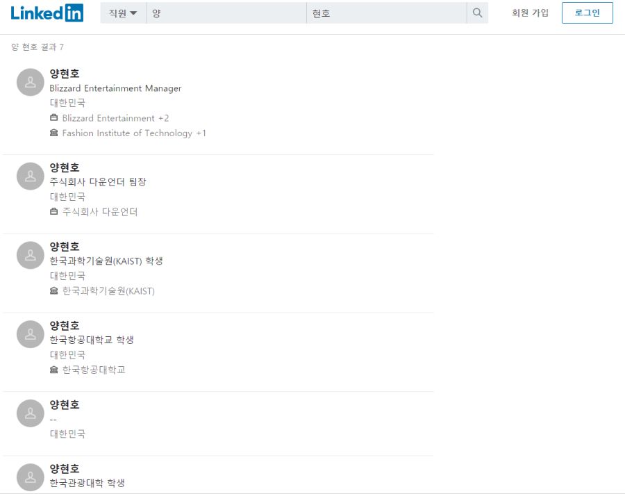 KFC 닭껍질 마케팅 반전의 반전의 반전에 대해_1.png