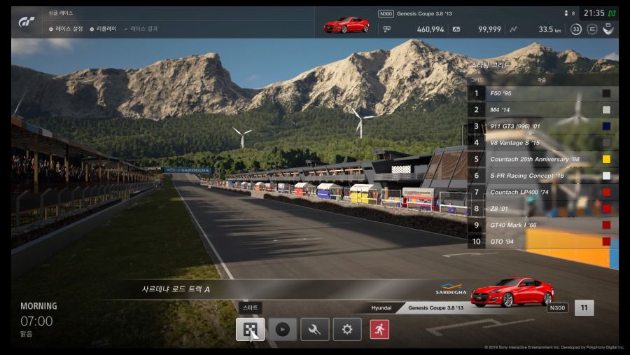 Gran Turismo®SPORT_20190627213544.jpg